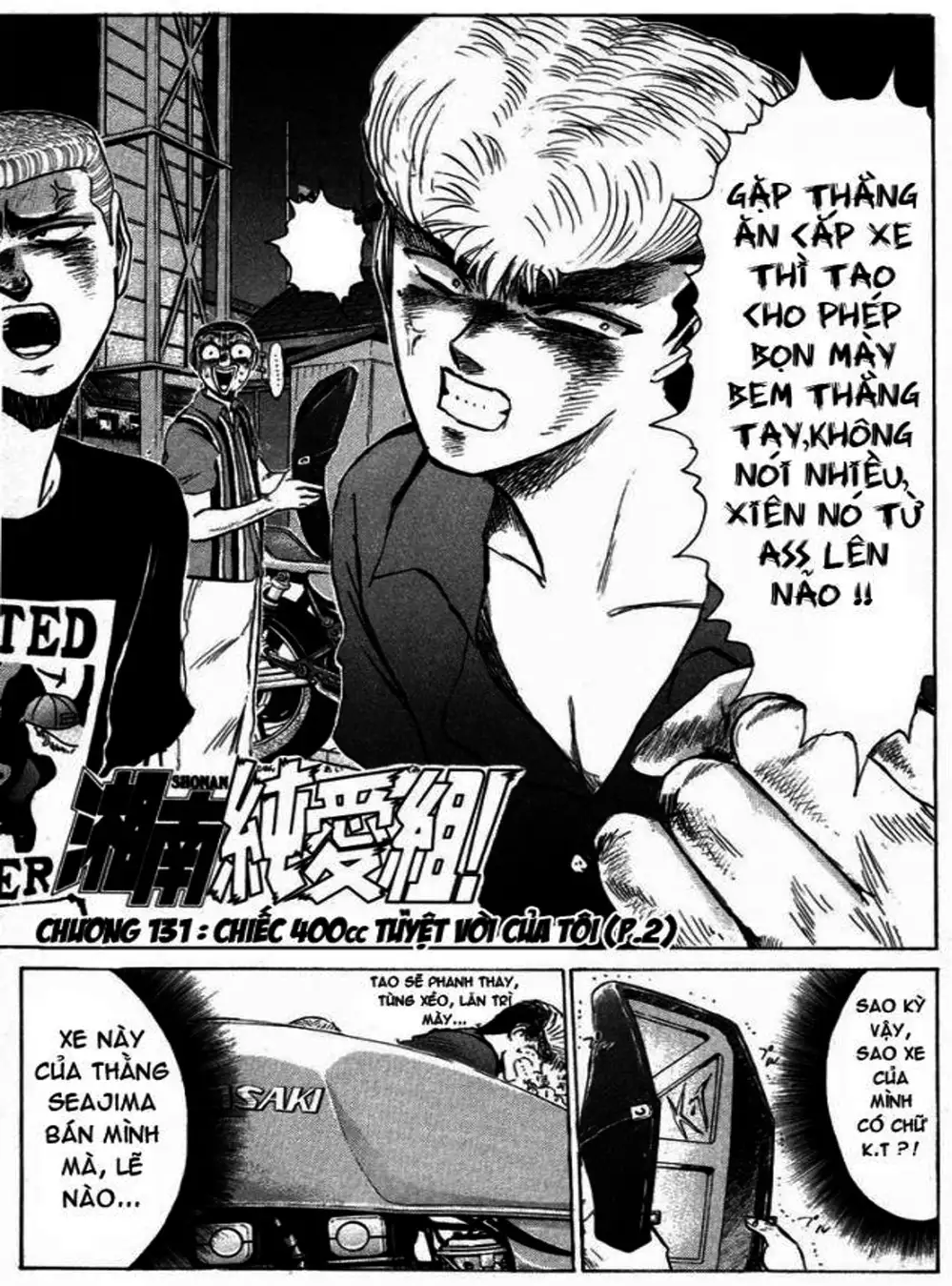 Truyện Tranh Young Gto - Shonan Junai Gumi trang 4