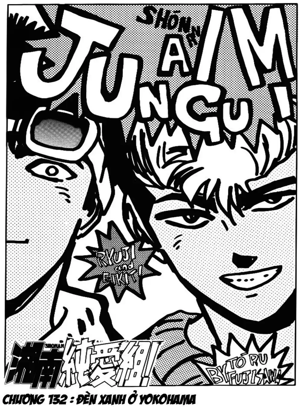 Truyện Tranh Young Gto - Shonan Junai Gumi trang 4