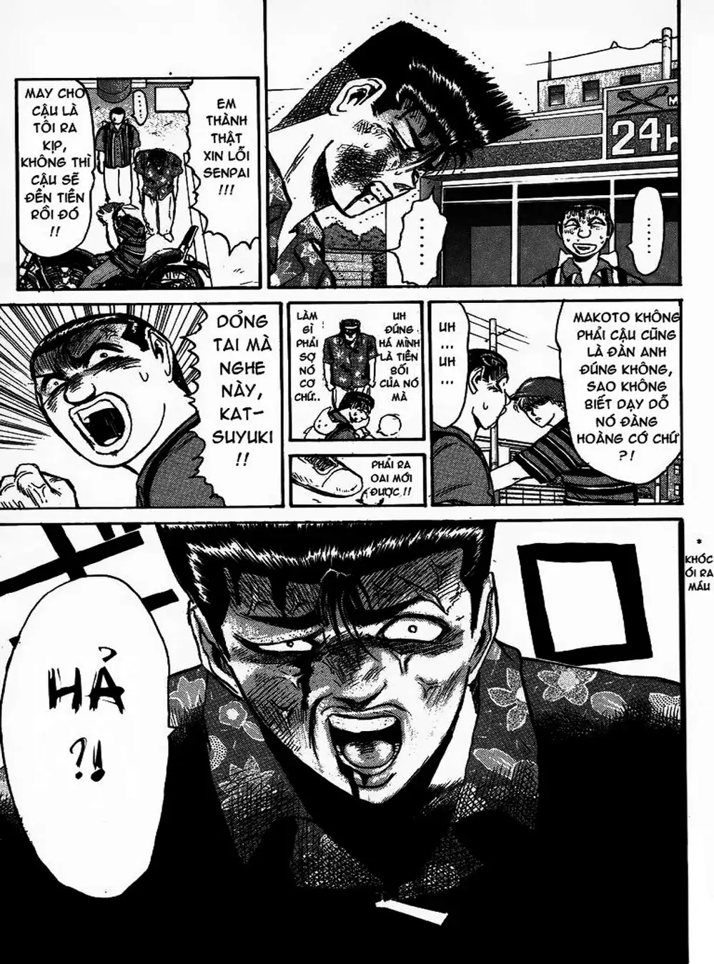 Truyện Tranh Young Gto - Shonan Junai Gumi trang 4