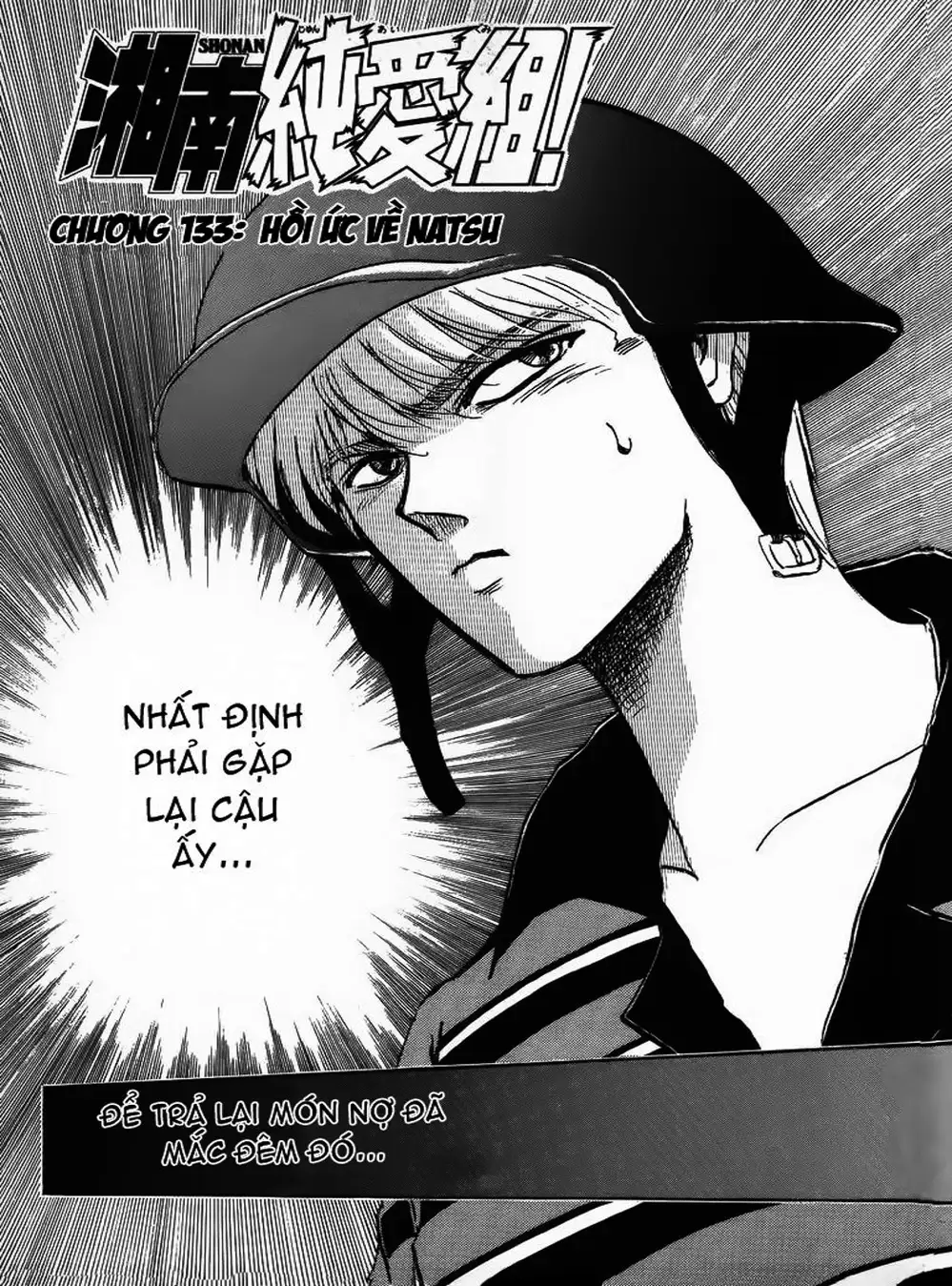 Truyện Tranh Young Gto - Shonan Junai Gumi trang 4