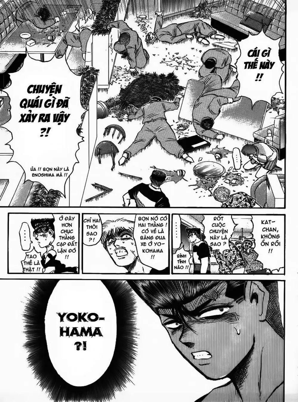 Truyện Tranh Young Gto - Shonan Junai Gumi trang 4