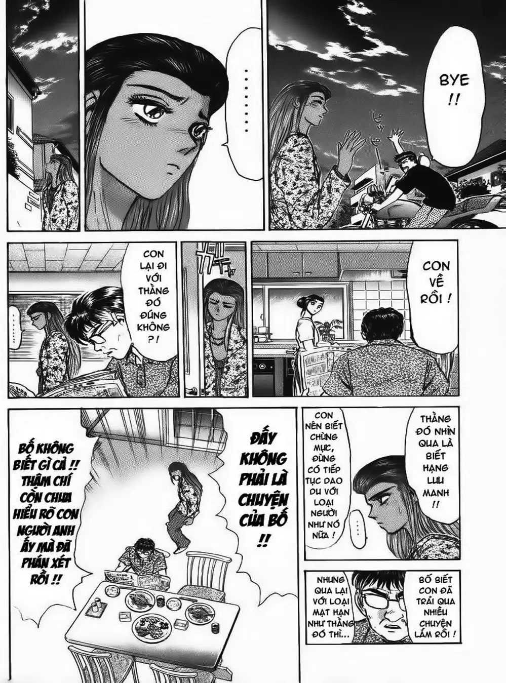 Truyện Tranh Young Gto - Shonan Junai Gumi trang 4