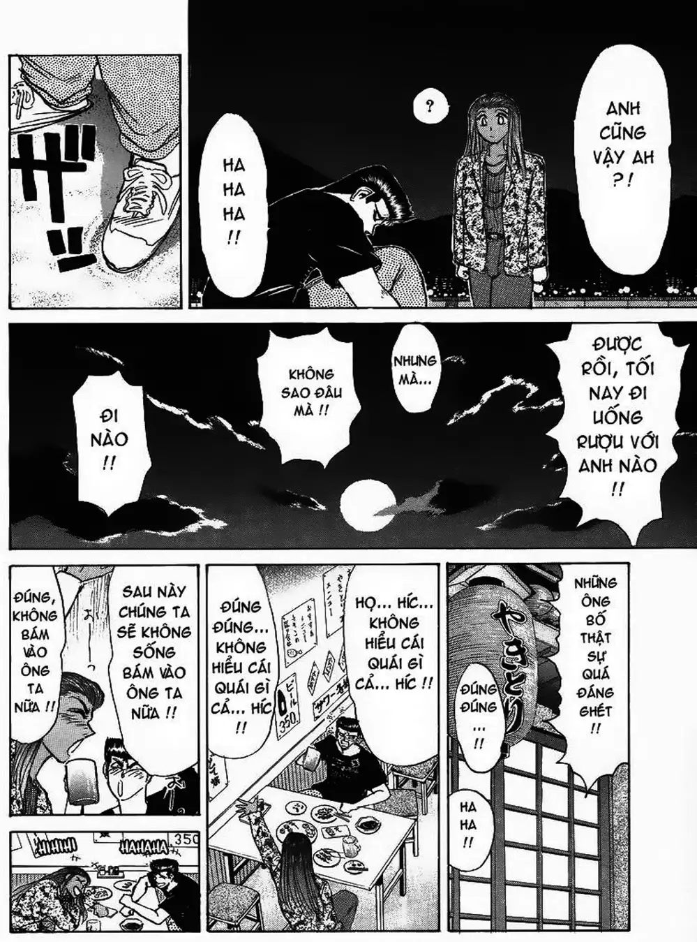 Truyện Tranh Young Gto - Shonan Junai Gumi trang 4