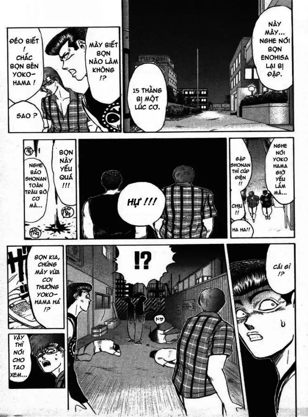 Truyện Tranh Young Gto - Shonan Junai Gumi trang 4