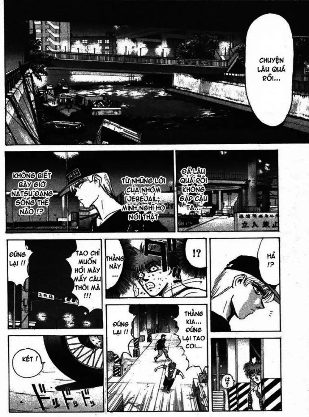 Truyện Tranh Young Gto - Shonan Junai Gumi trang 4