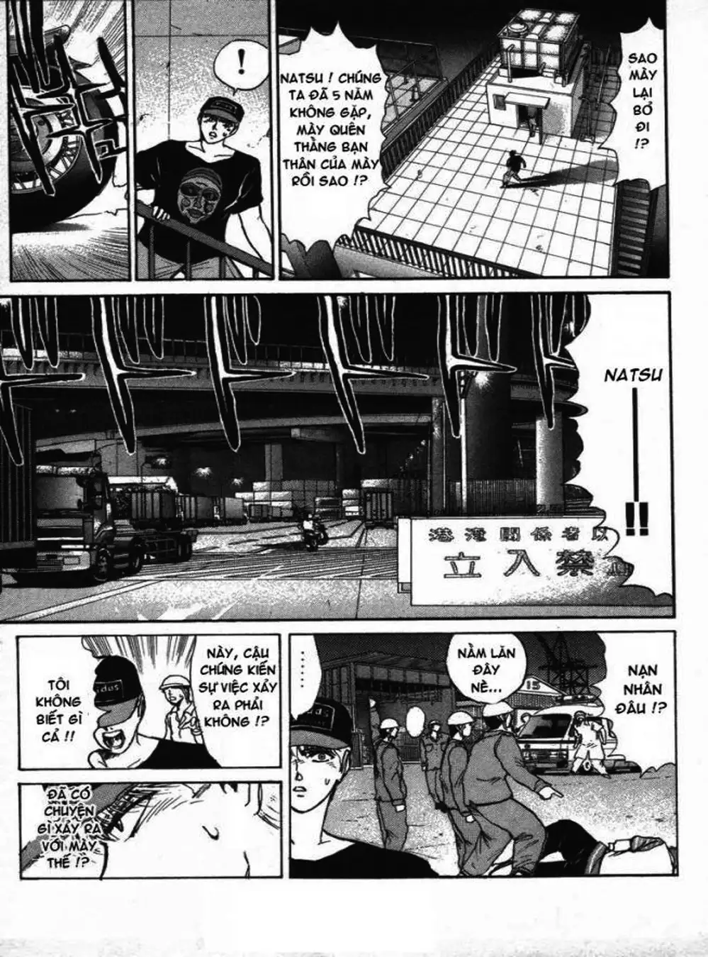 Truyện Tranh Young Gto - Shonan Junai Gumi trang 4