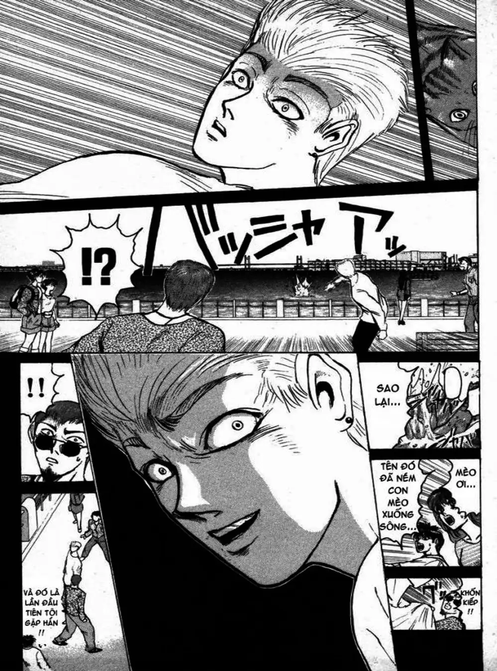 Truyện Tranh Young Gto - Shonan Junai Gumi trang 4