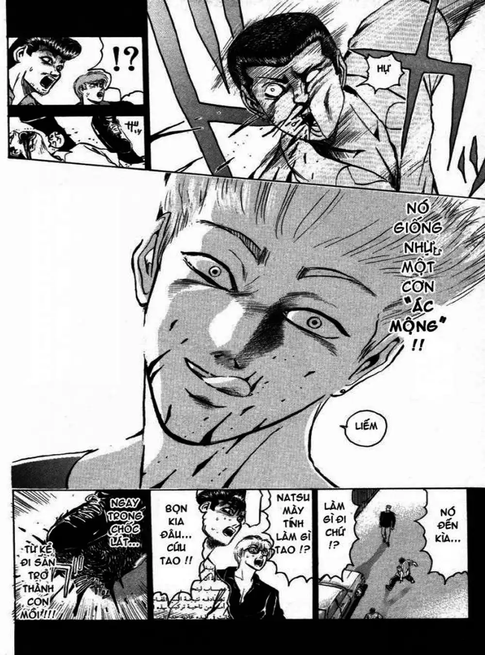 Truyện Tranh Young Gto - Shonan Junai Gumi trang 4