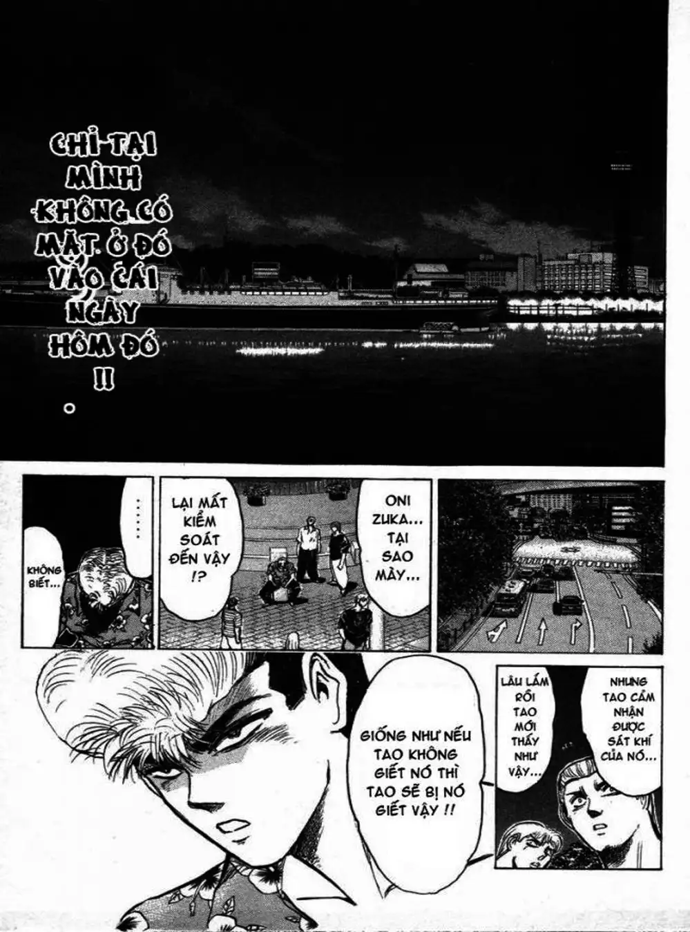 Truyện Tranh Young Gto - Shonan Junai Gumi trang 4