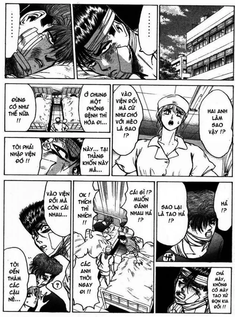 Truyện Tranh Young Gto - Shonan Junai Gumi trang 4