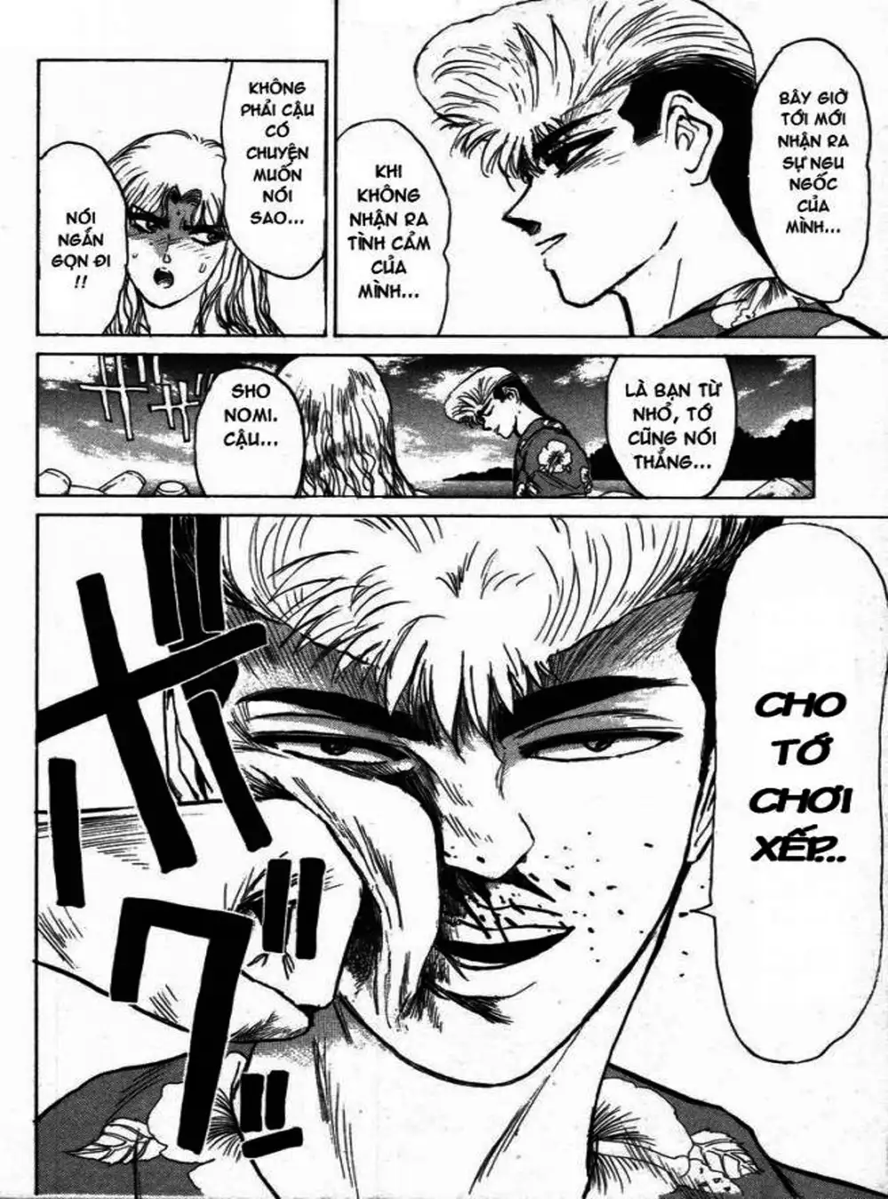 Truyện Tranh Young Gto - Shonan Junai Gumi trang 4