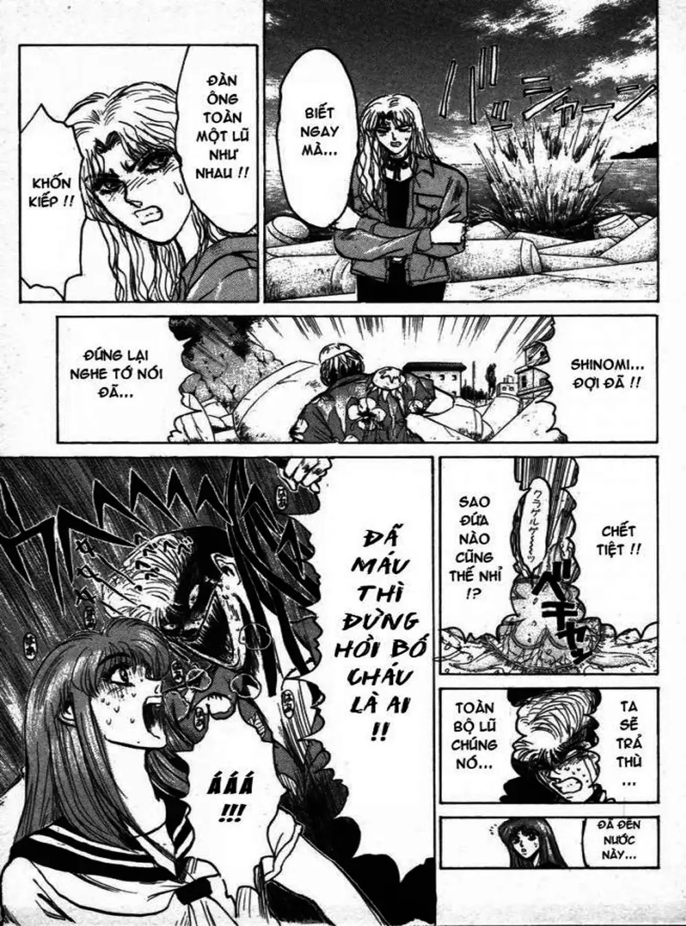 Truyện Tranh Young Gto - Shonan Junai Gumi trang 4