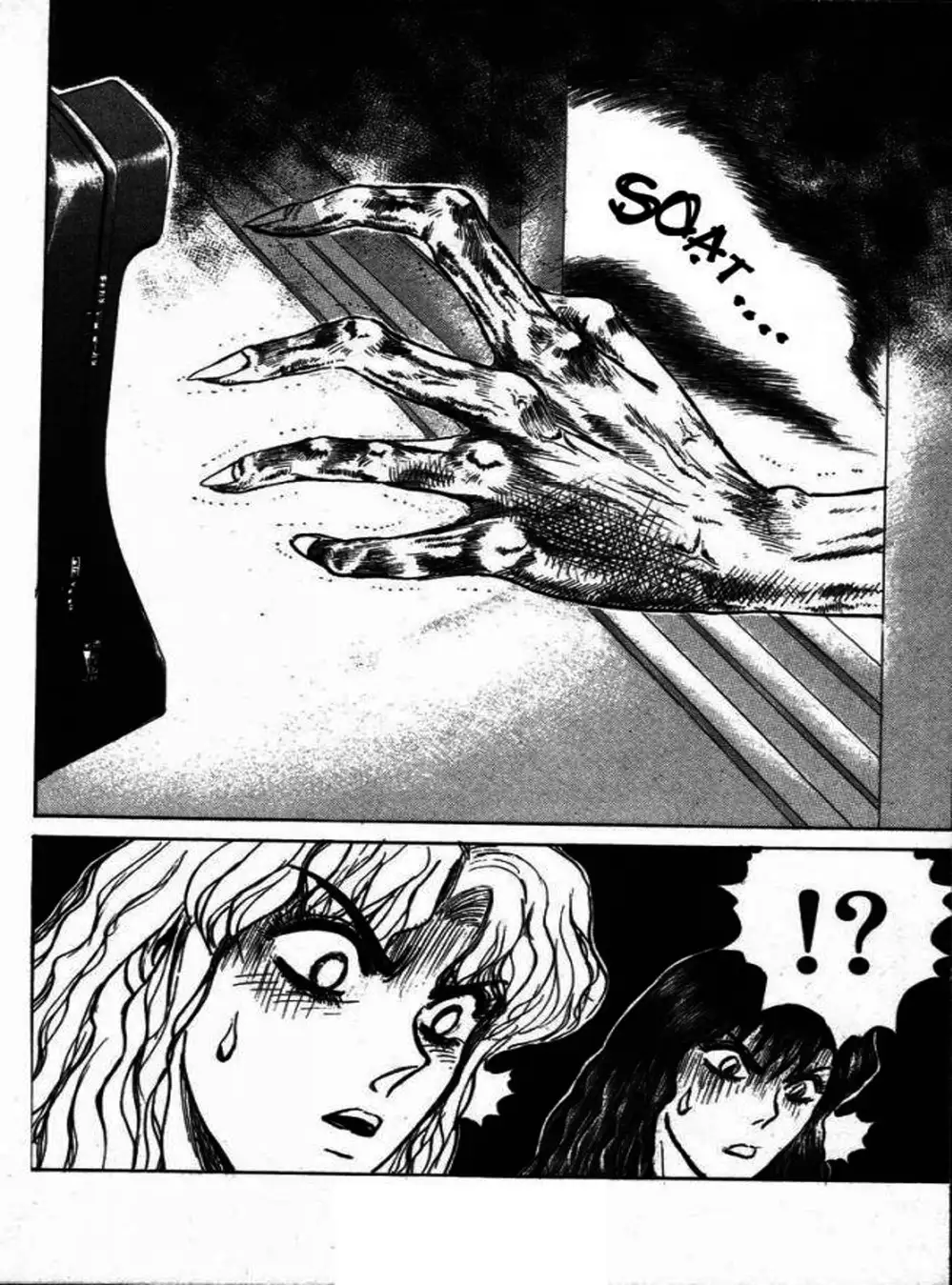 Truyện Tranh Young Gto - Shonan Junai Gumi trang 4