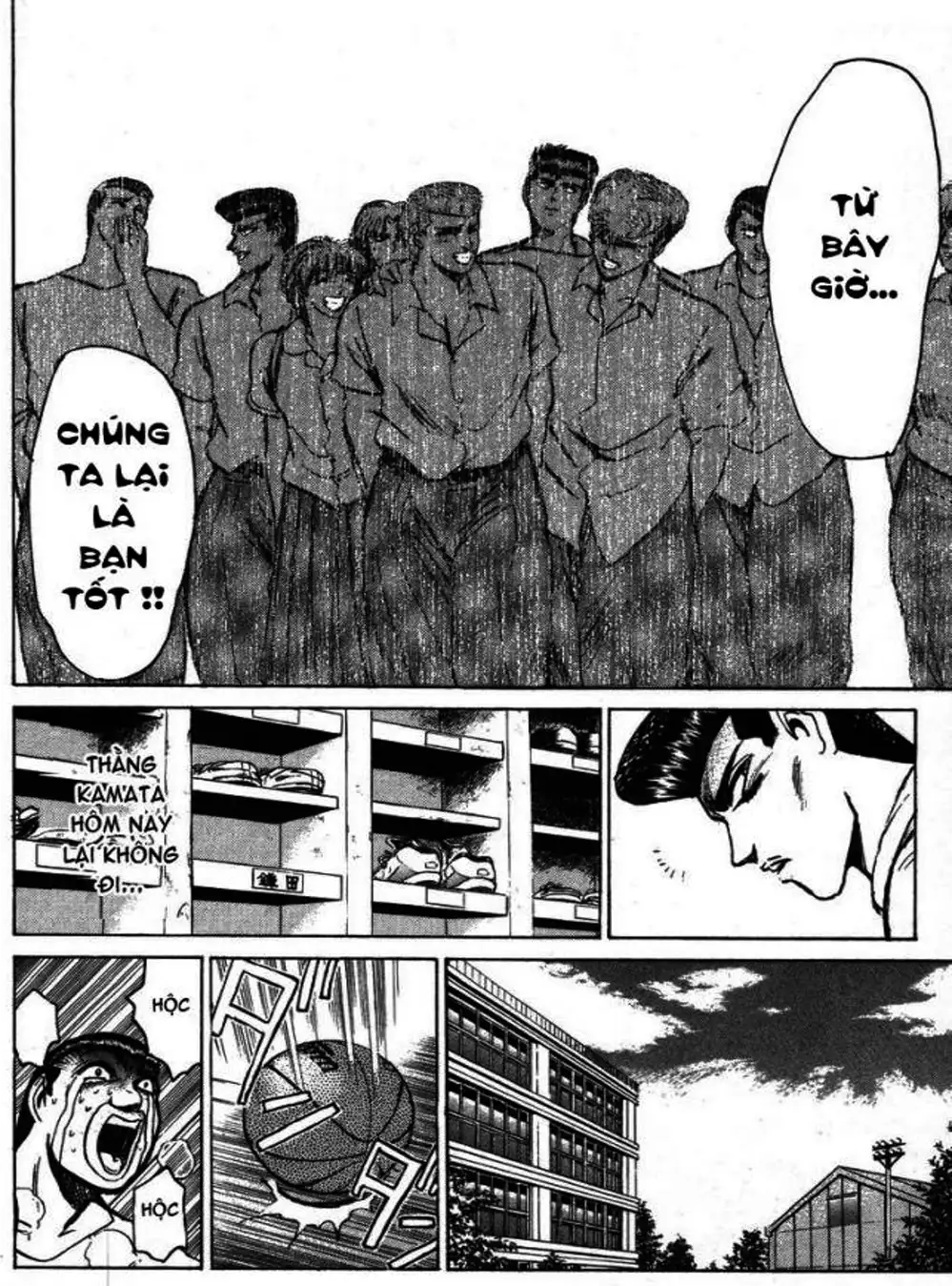 Truyện Tranh Young Gto - Shonan Junai Gumi trang 4
