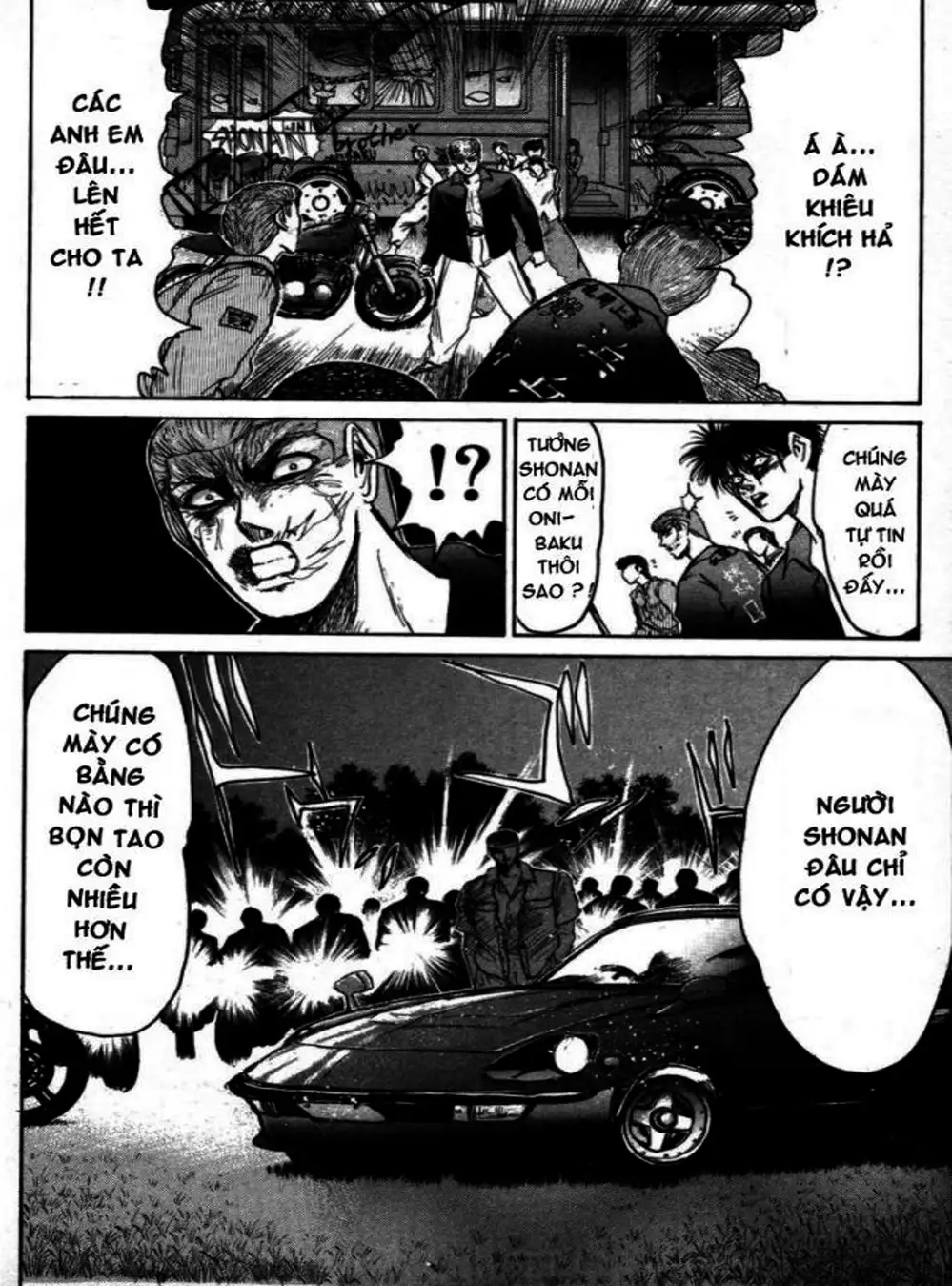 Truyện Tranh Young Gto - Shonan Junai Gumi trang 4