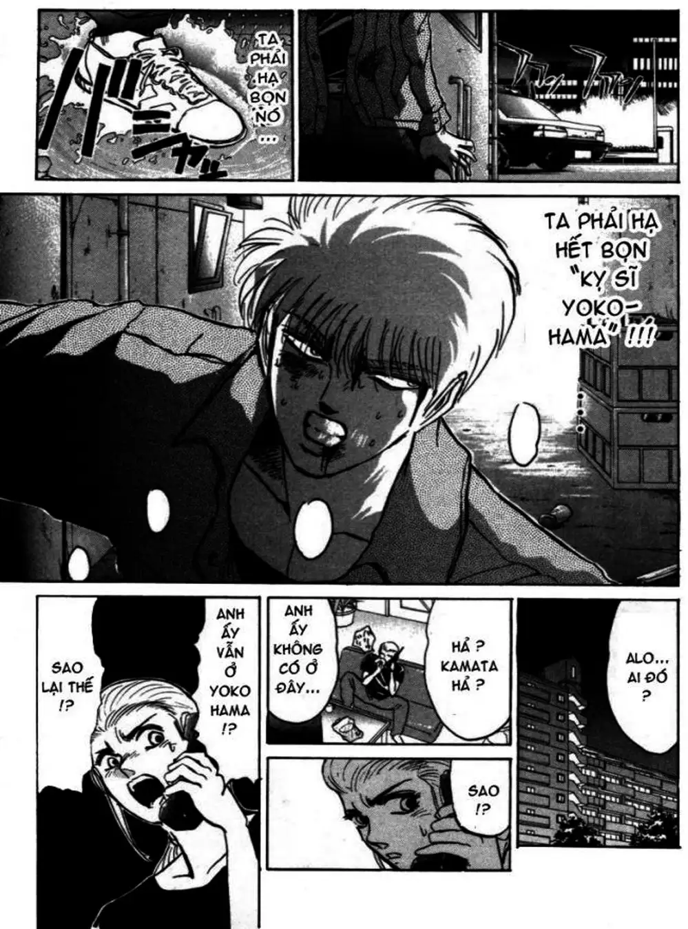 Truyện Tranh Young Gto - Shonan Junai Gumi trang 4