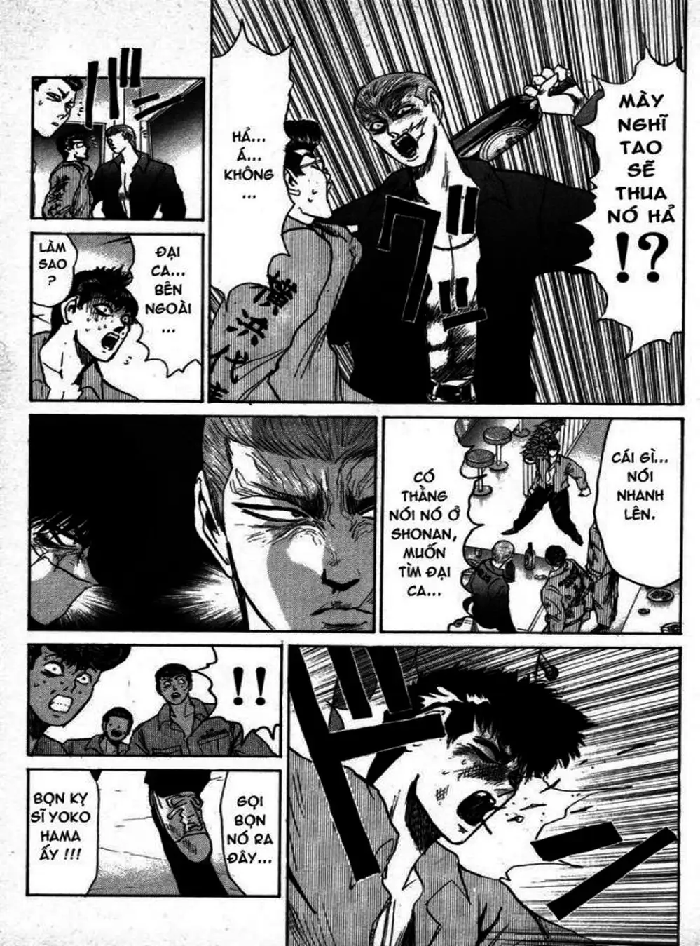 Truyện Tranh Young Gto - Shonan Junai Gumi trang 4