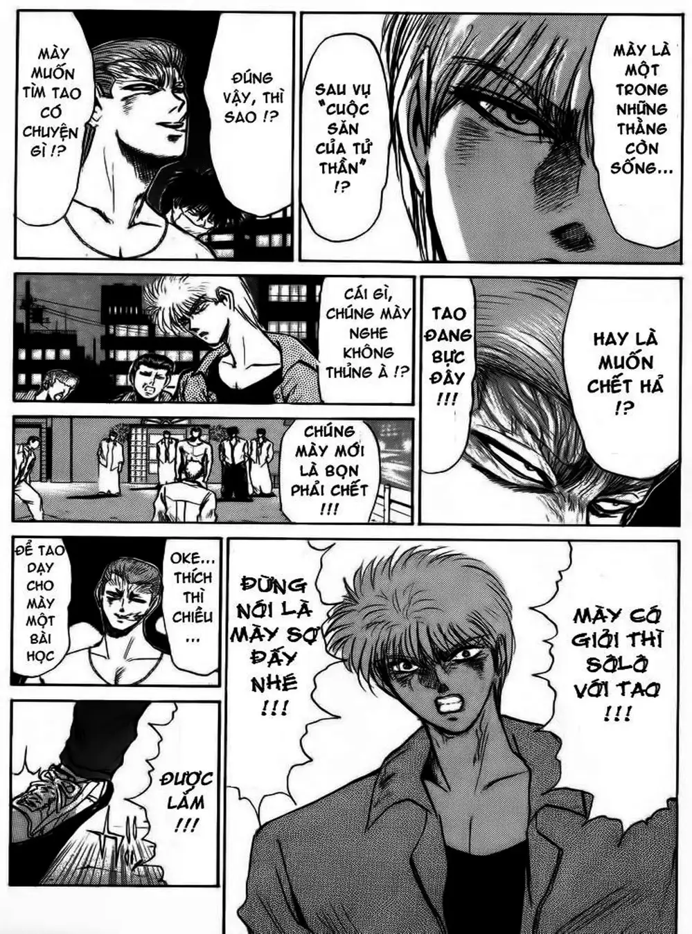 Truyện Tranh Young Gto - Shonan Junai Gumi trang 4