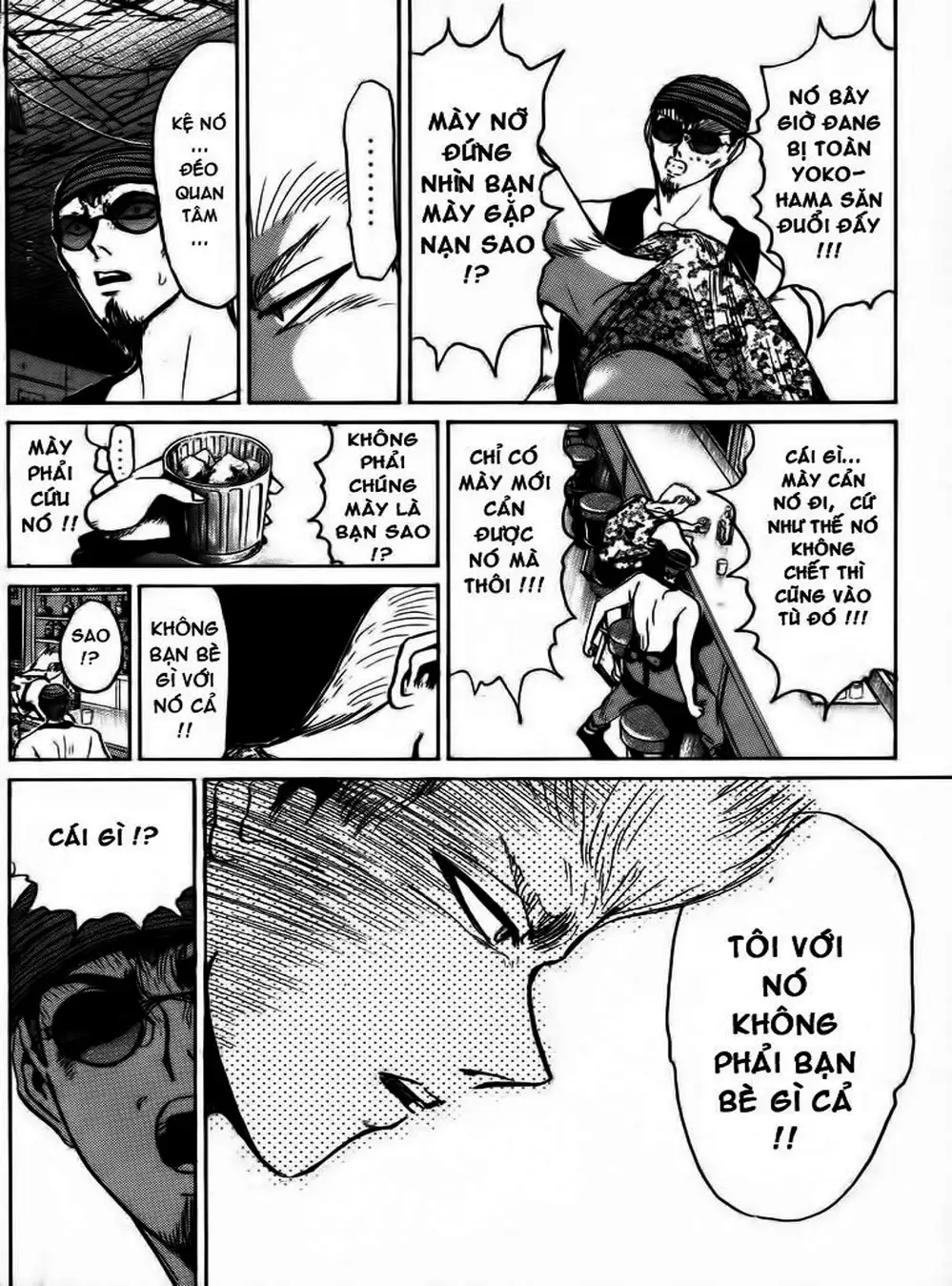 Truyện Tranh Young Gto - Shonan Junai Gumi trang 4