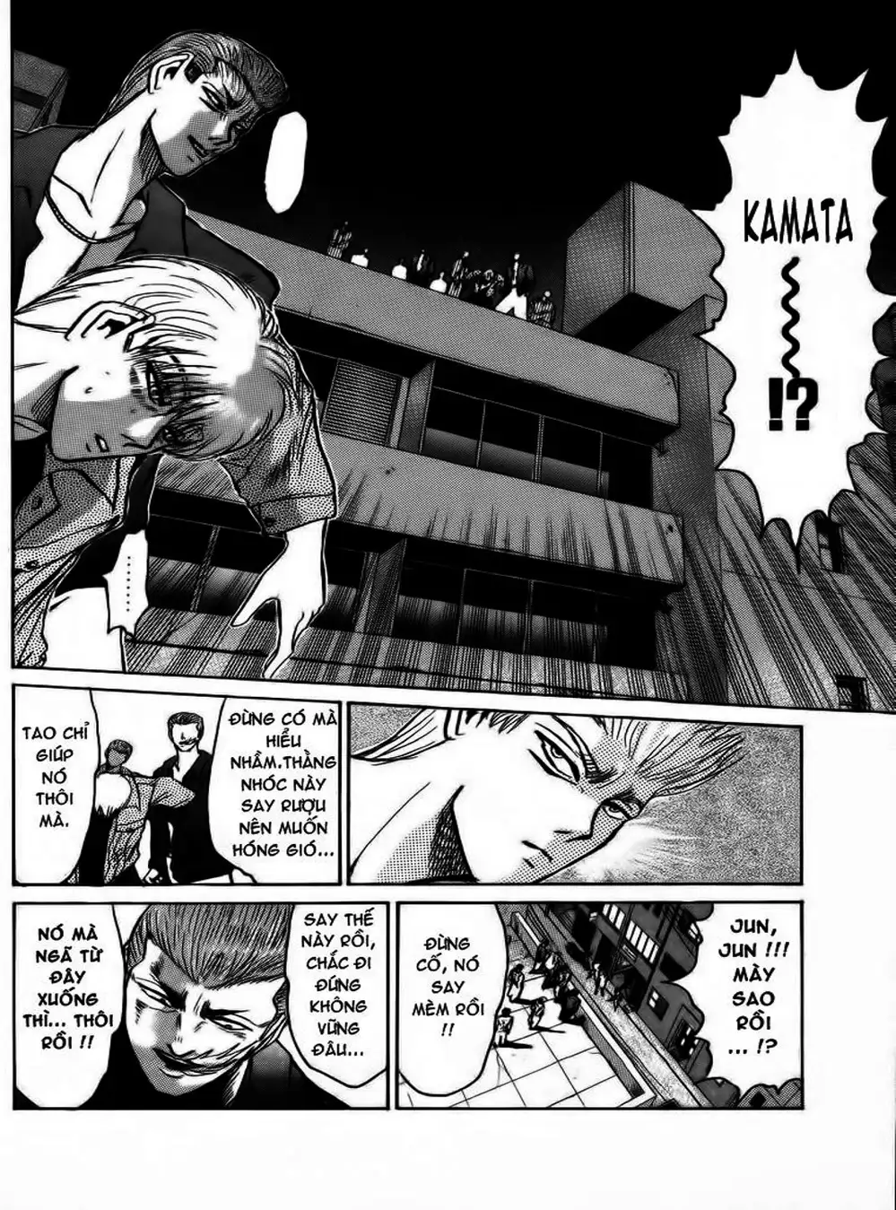 Truyện Tranh Young Gto - Shonan Junai Gumi trang 4