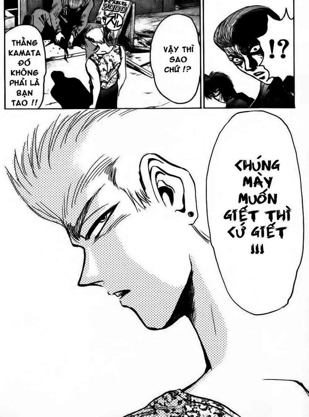 Truyện Tranh Young Gto - Shonan Junai Gumi trang 4