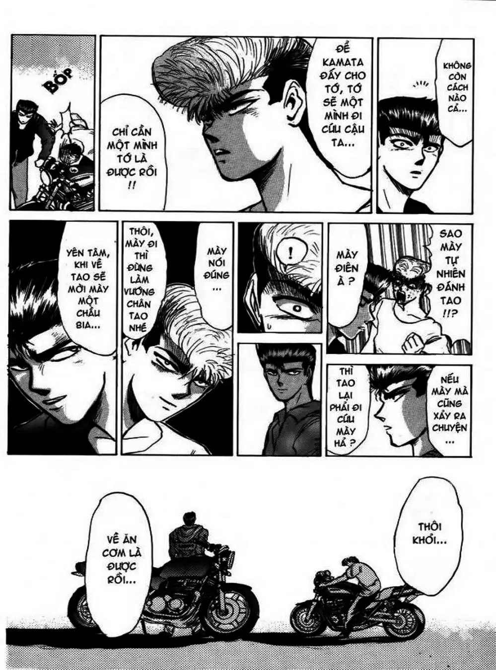Truyện Tranh Young Gto - Shonan Junai Gumi trang 4