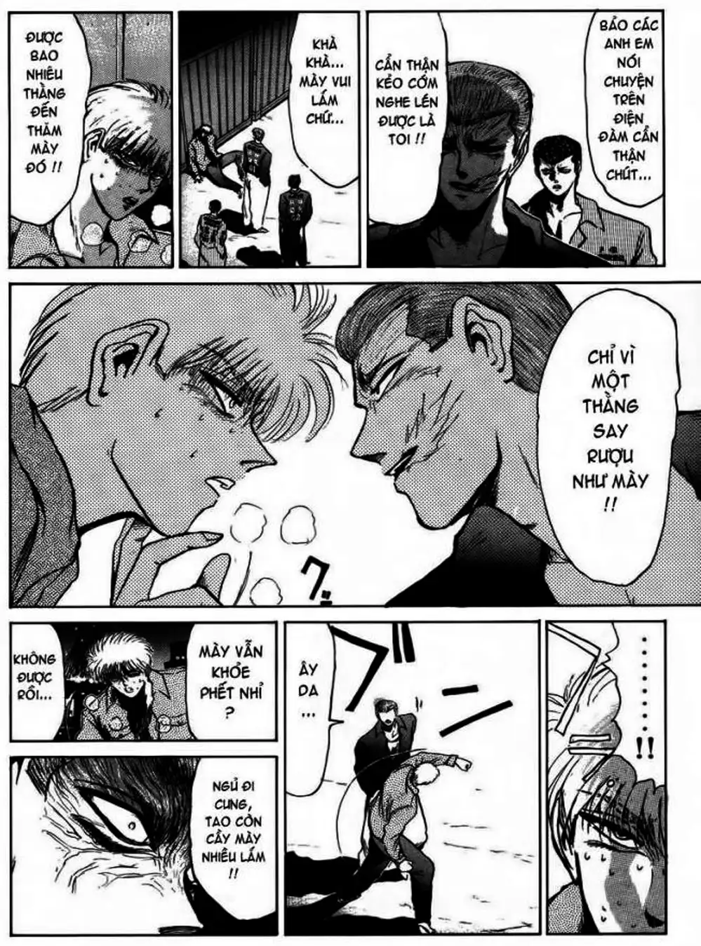 Truyện Tranh Young Gto - Shonan Junai Gumi trang 4