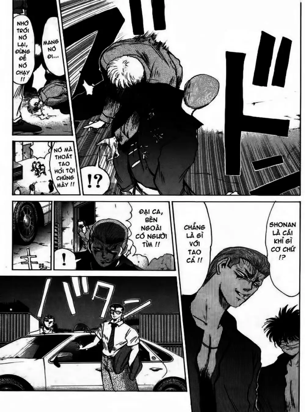 Truyện Tranh Young Gto - Shonan Junai Gumi trang 4