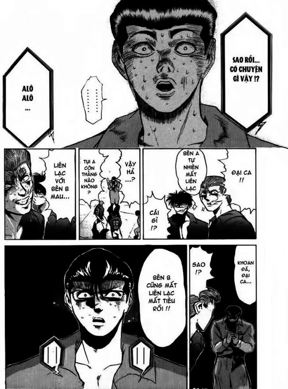 Truyện Tranh Young Gto - Shonan Junai Gumi trang 4