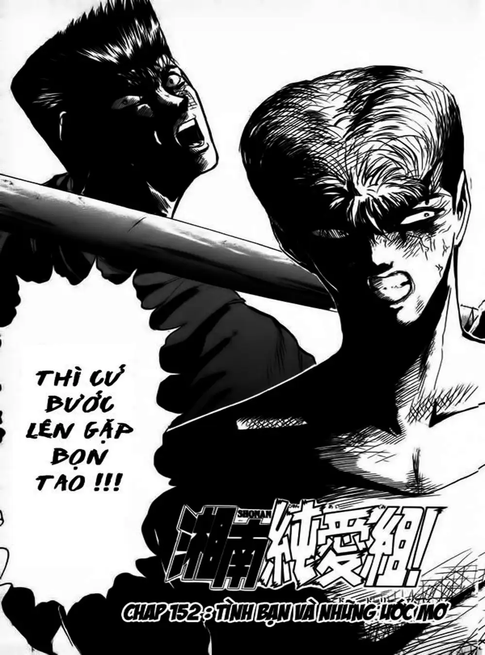 Truyện Tranh Young Gto - Shonan Junai Gumi trang 4