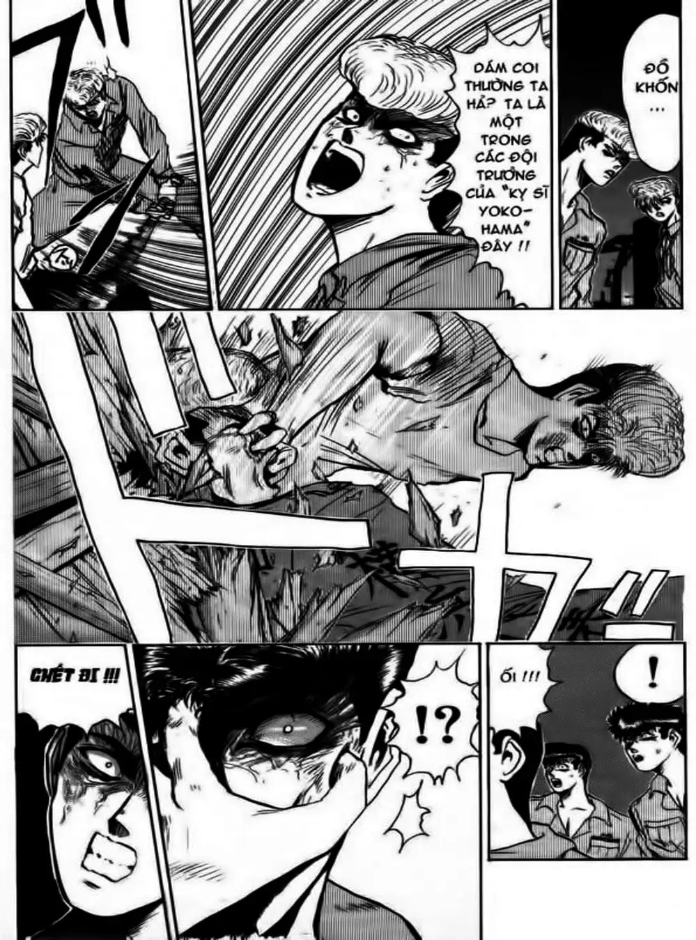 Truyện Tranh Young Gto - Shonan Junai Gumi trang 4