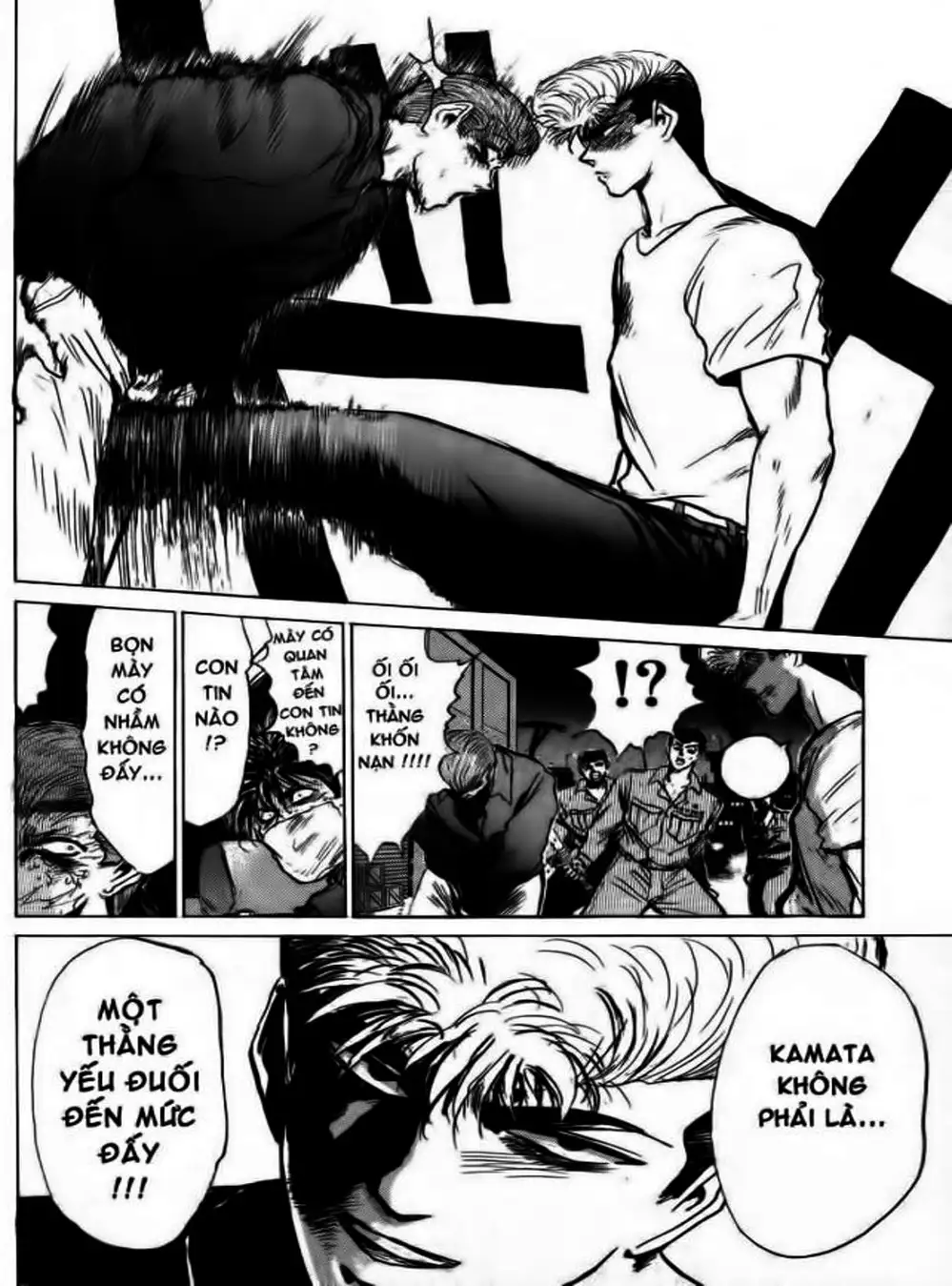 Truyện Tranh Young Gto - Shonan Junai Gumi trang 4