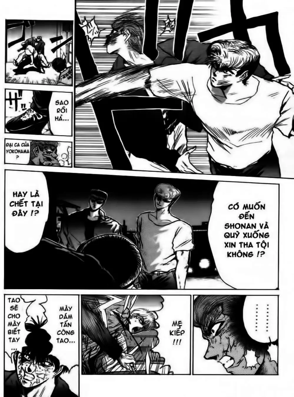 Truyện Tranh Young Gto - Shonan Junai Gumi trang 4