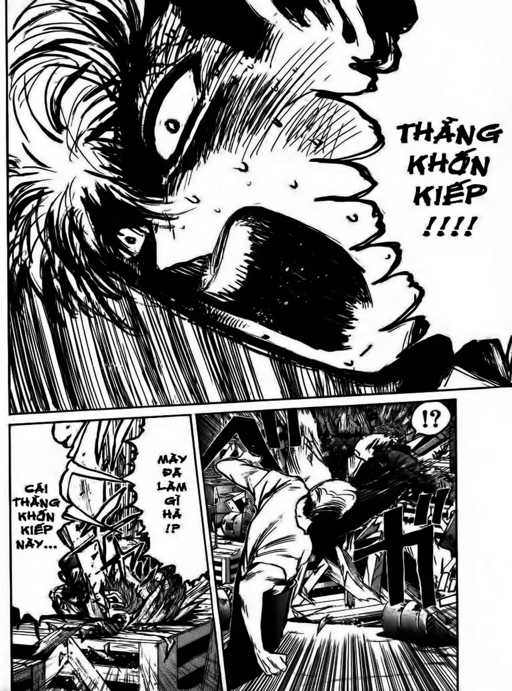 Truyện Tranh Young Gto - Shonan Junai Gumi trang 4