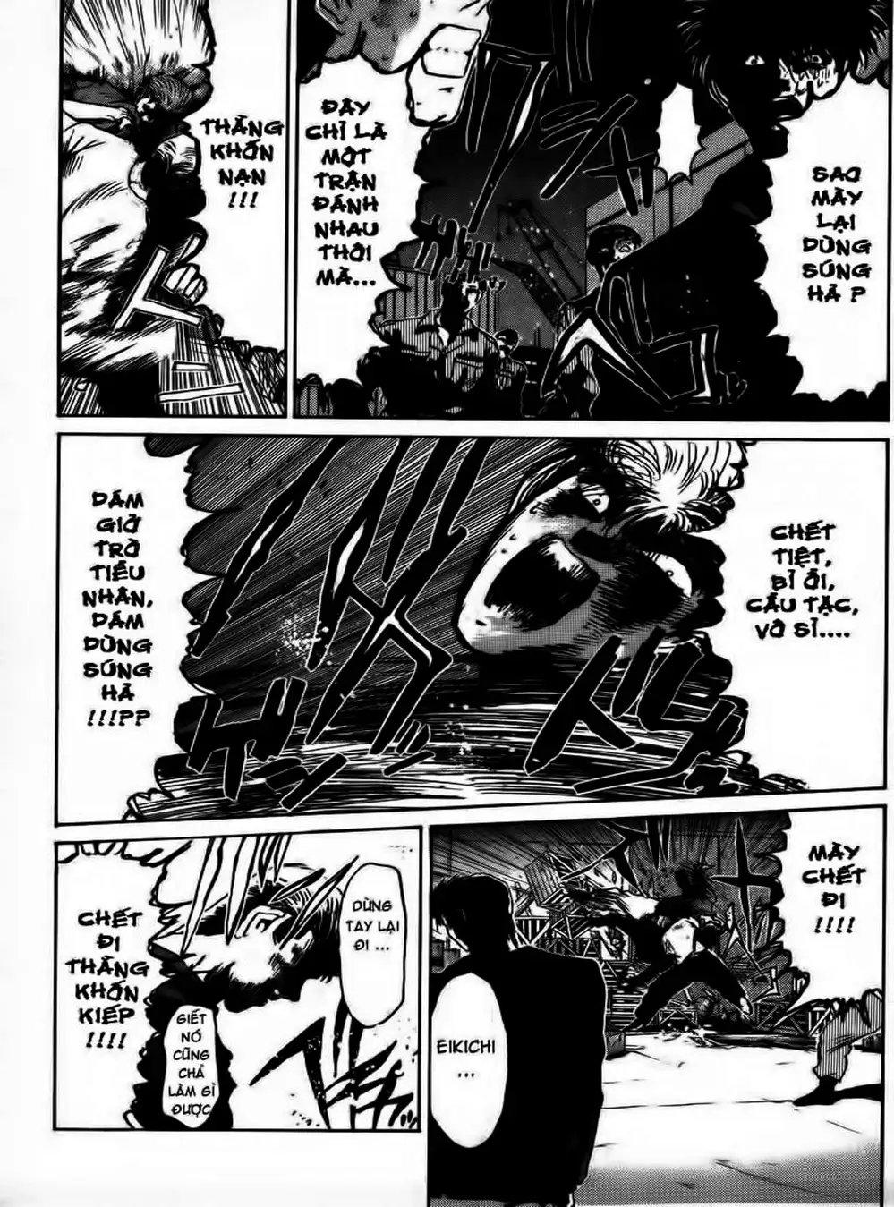 Truyện Tranh Young Gto - Shonan Junai Gumi trang 4