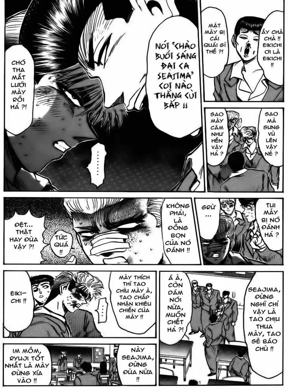 Truyện Tranh Young Gto - Shonan Junai Gumi trang 4