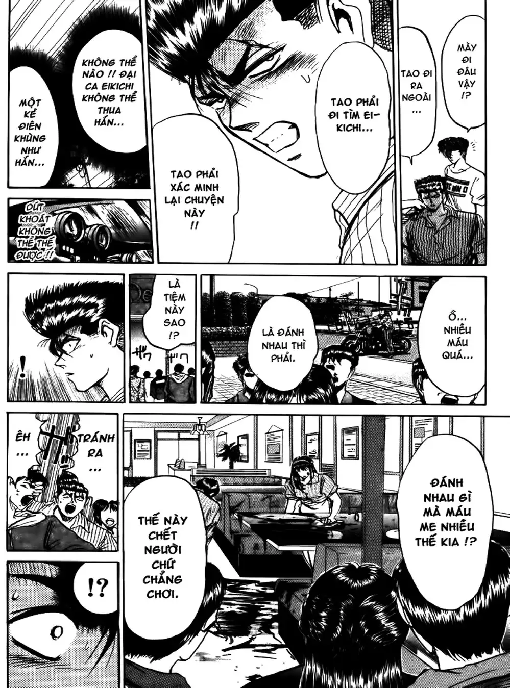 Truyện Tranh Young Gto - Shonan Junai Gumi trang 4