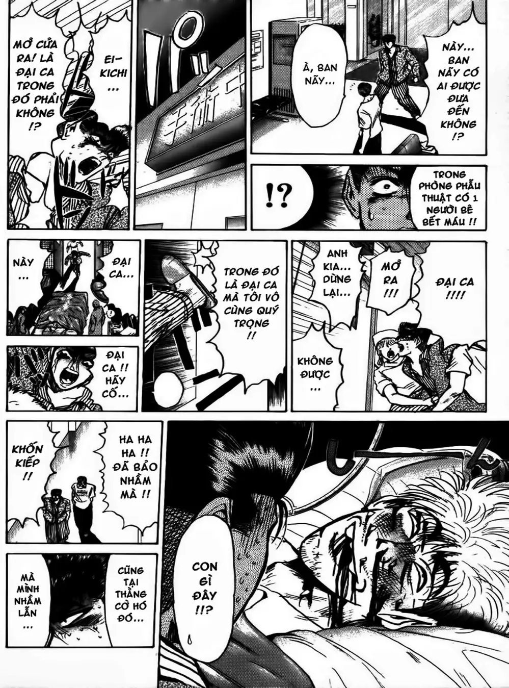 Truyện Tranh Young Gto - Shonan Junai Gumi trang 4