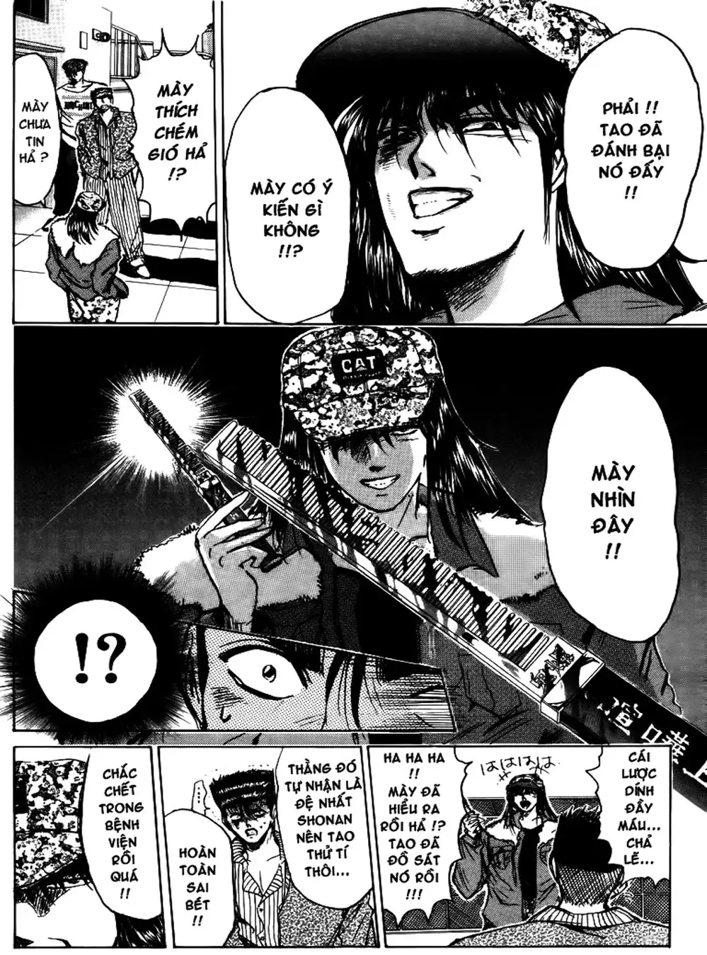 Truyện Tranh Young Gto - Shonan Junai Gumi trang 4