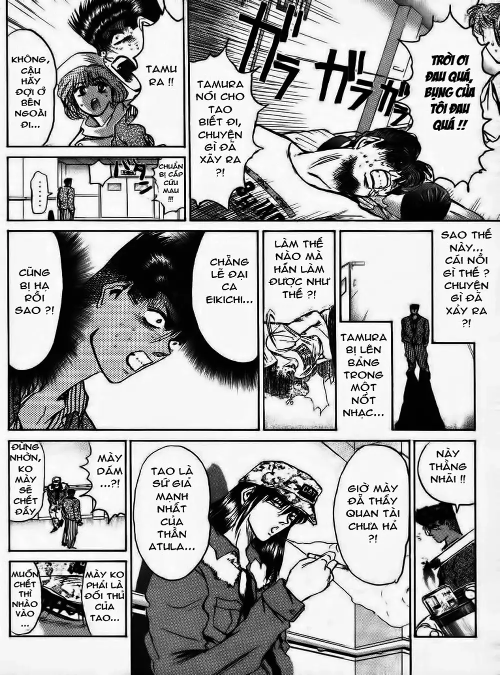 Truyện Tranh Young Gto - Shonan Junai Gumi trang 4