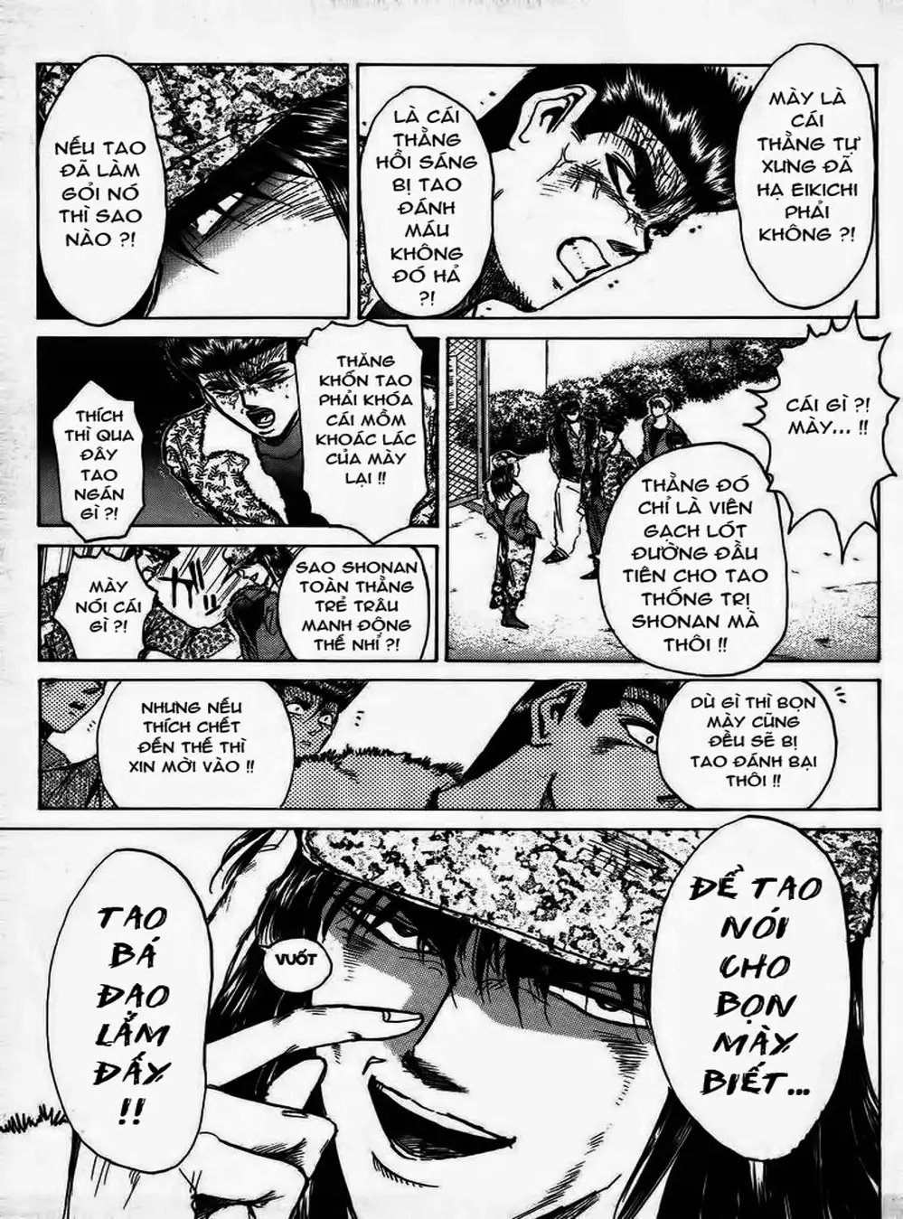 Truyện Tranh Young Gto - Shonan Junai Gumi trang 4