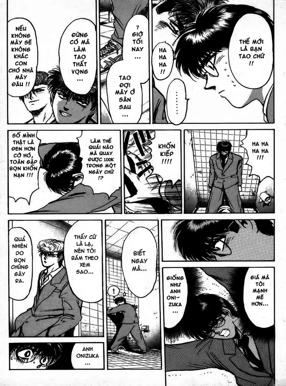 Truyện Tranh Young Gto - Shonan Junai Gumi trang 4