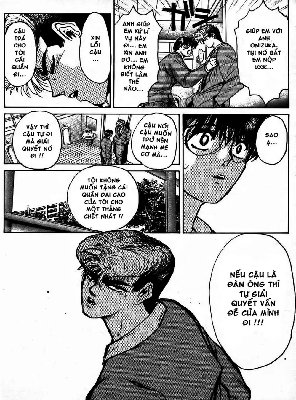 Truyện Tranh Young Gto - Shonan Junai Gumi trang 4