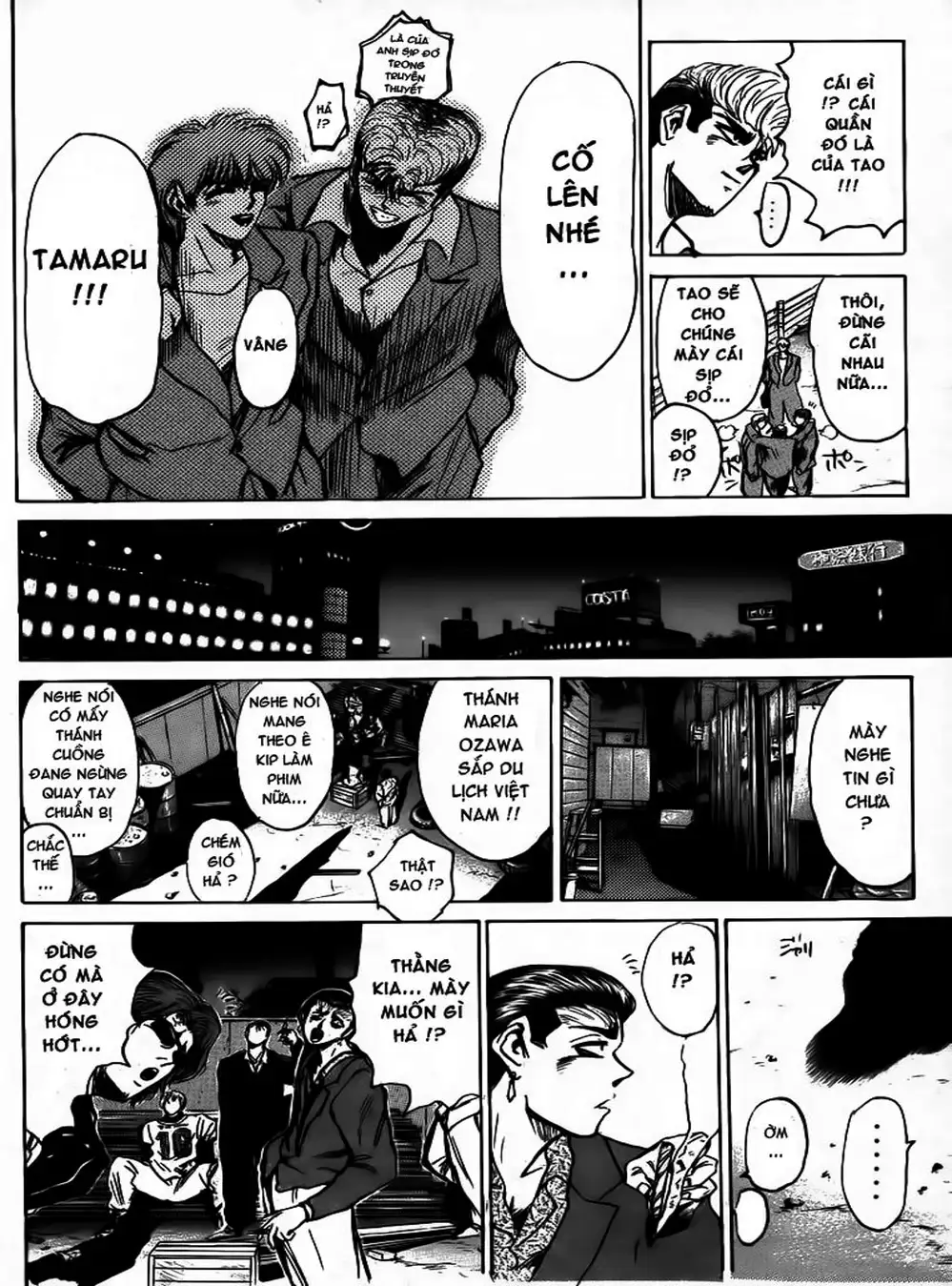 Truyện Tranh Young Gto - Shonan Junai Gumi trang 4