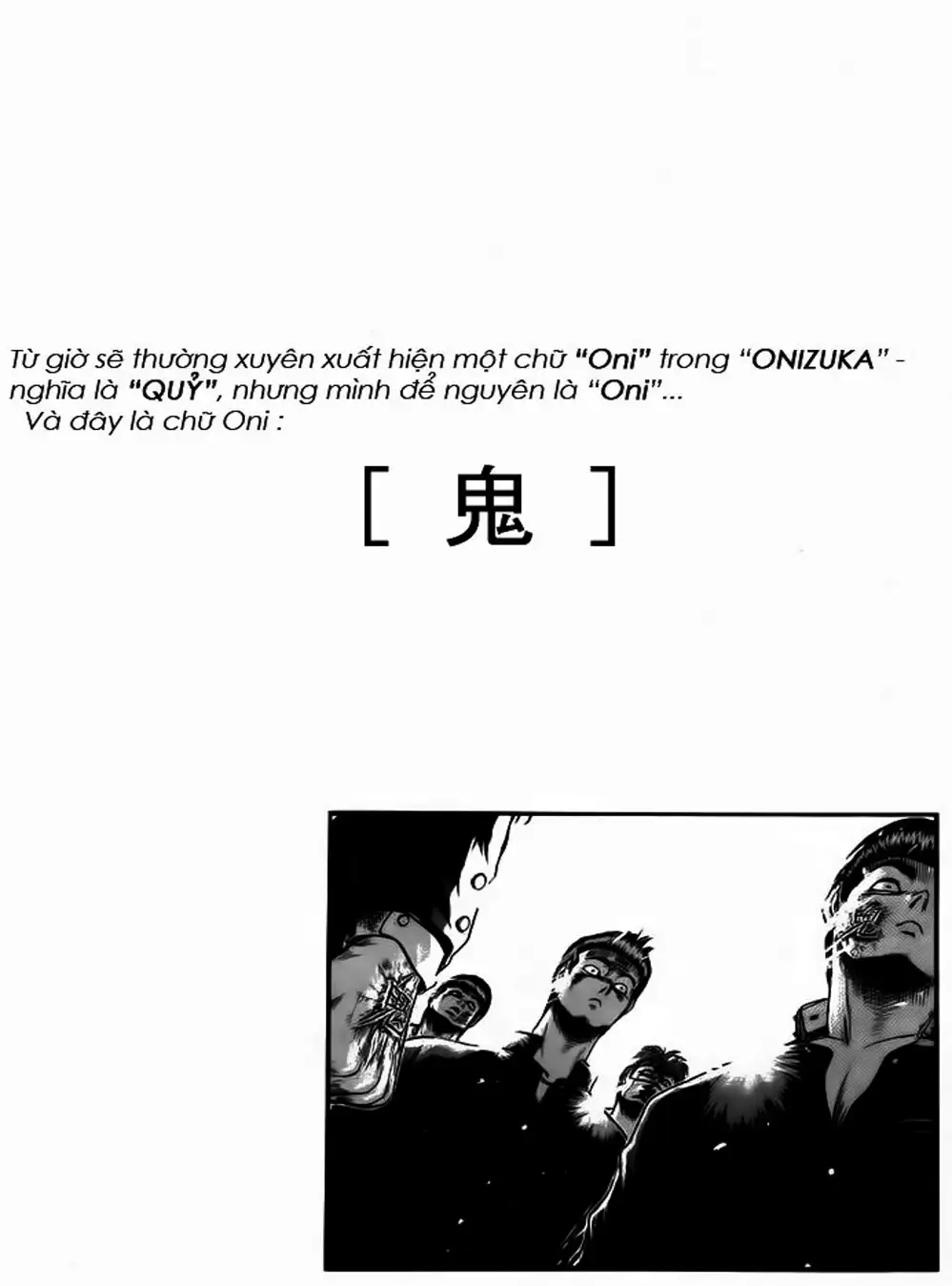 Truyện Tranh Young Gto - Shonan Junai Gumi trang 4