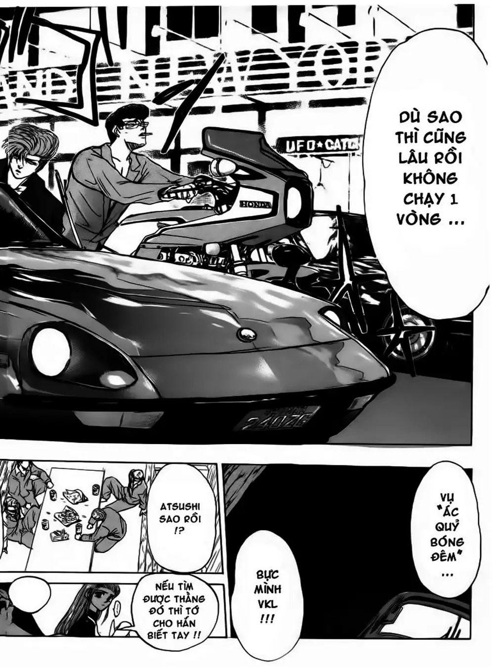 Truyện Tranh Young Gto - Shonan Junai Gumi trang 4