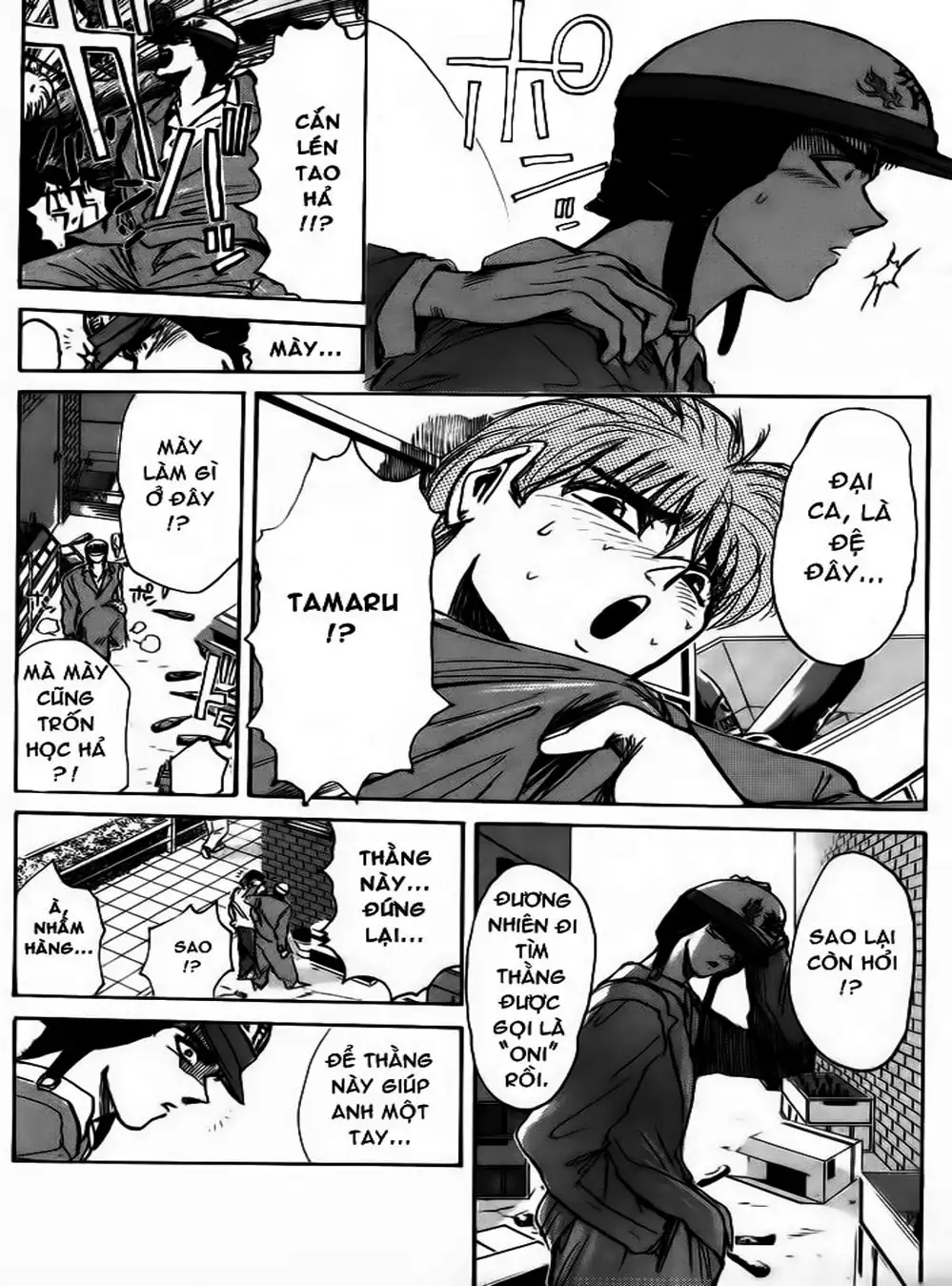 Truyện Tranh Young Gto - Shonan Junai Gumi trang 4