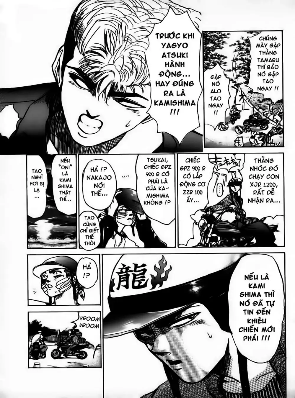 Truyện Tranh Young Gto - Shonan Junai Gumi trang 4