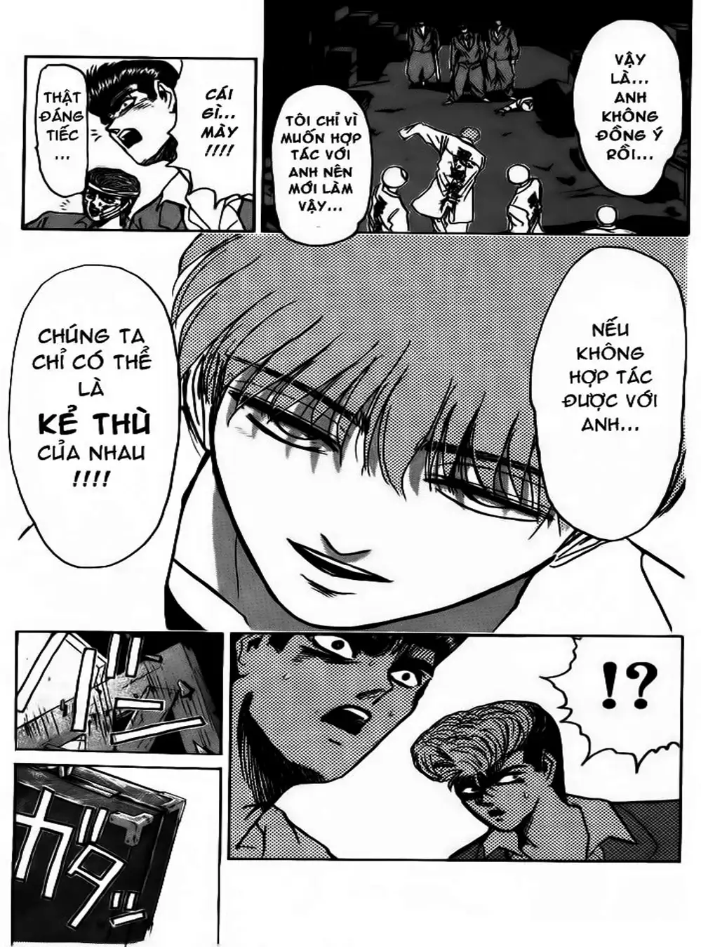 Truyện Tranh Young Gto - Shonan Junai Gumi trang 4