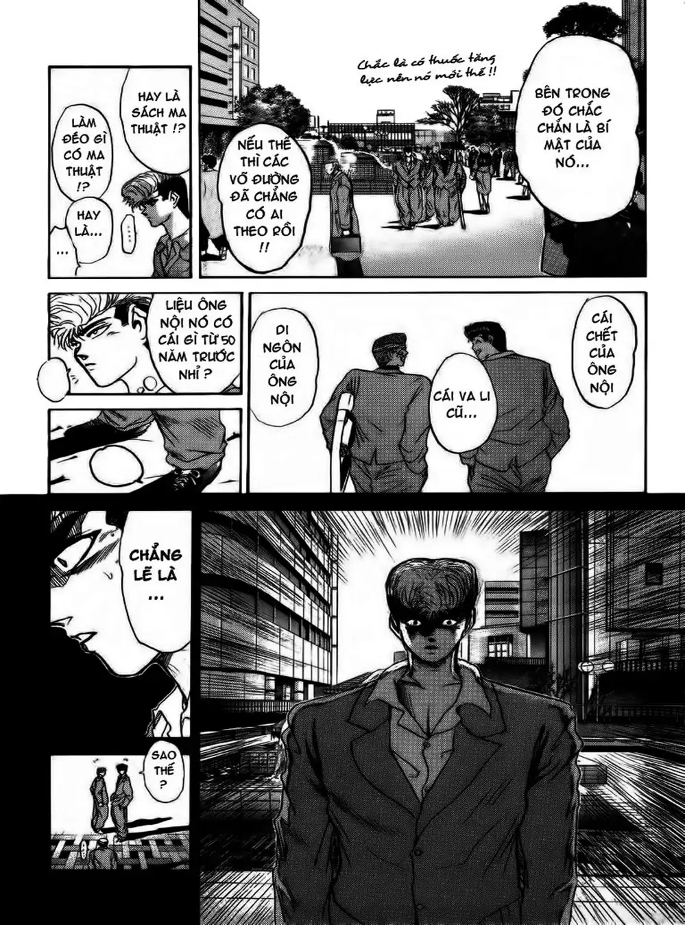 Truyện Tranh Young Gto - Shonan Junai Gumi trang 4